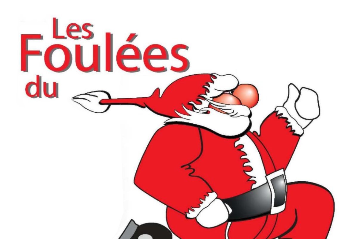 Les Foulées du Père Noël 2026